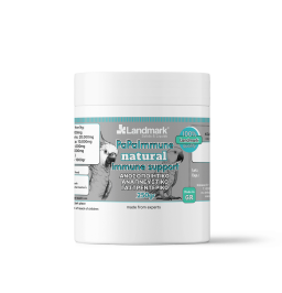PAPAIMMUNE Για το Ανοσοποιητικό των Παπαγάλων -250gr