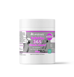 Βιταμίνες για Παπαγάλους PAPAVITA-250gr
