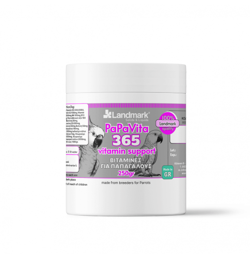 Βιταμίνες για Παπαγάλους PAPAVITA-250gr