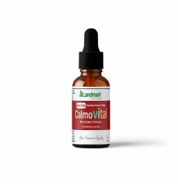 CALMOVITAL 15ml – Συμπλήρωμα Αντιστρές για πτηνά
