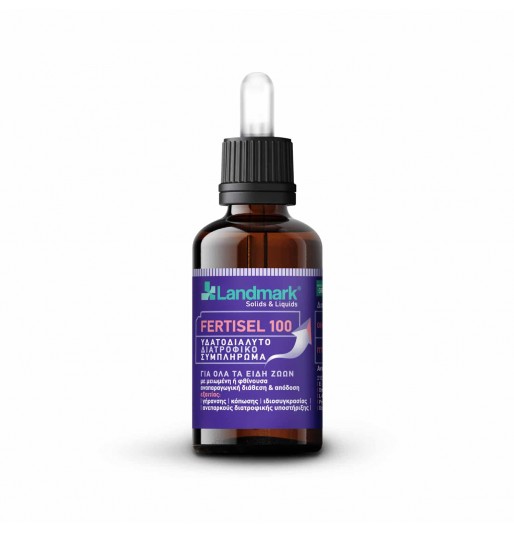 Fertisel 100, 100ml