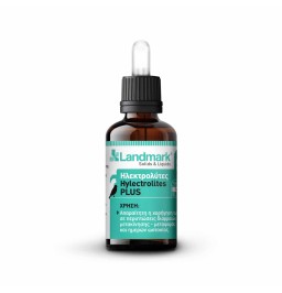 Hylectrolites Plus 30ml