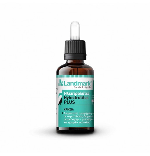 Hylectrolites Plus 30ml