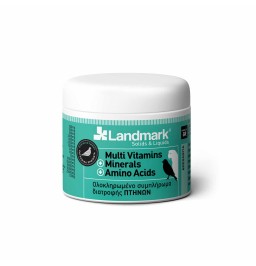 Multi Vitamins, minerals, amino acids 150gr