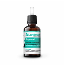 Πυρωτικό για Πτηνά Landmark 15ml