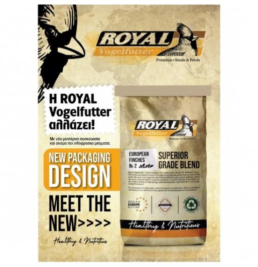 Royal Vogelfutter Parakeet Νο33 - 20kg